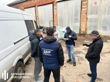 ГБР разоблачили схему незаконного сбыта дизтоплива, предназначенного для нужд ВСУ
