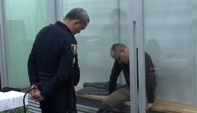 Суд відправив під варту виконавчого директора з безпеки 