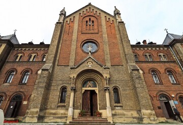 13 листопада — яке сьогодні церковне свято, кому моляться цього дня, традиції та прикмети