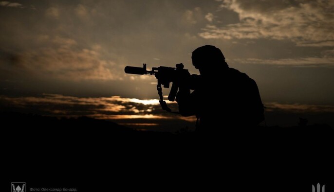 Сили оборони зірвали прорив РФ у Костянтинівку