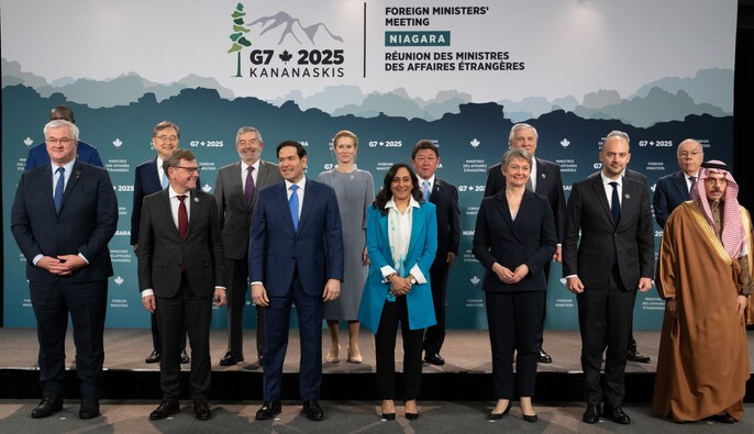 Активи РФ, лінія фронту та нові санкції: спільна заява країн G7 щодо України