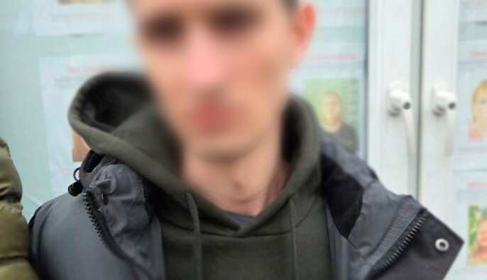 В Киеве задержали мужчину, который пригласил 11-летнюю школьницу погулять в парке и изнасиловал ее