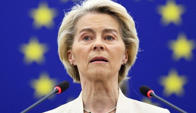 Евросоюз предоставляет Украине почти €6 млрд