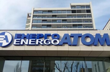 Справа про корупцію в "Енергоатомі": як іноземні ЗМІ відреагували на обшуки у Міндіча