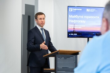 Корецький може очолити Міненерго після відставки Гринчук – джерела