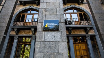 У НАБУ відбулася зустріч детективів із новим представником ФБР у Києві