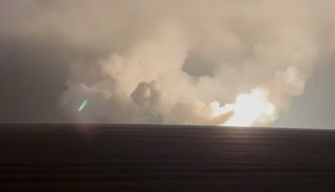 Вночі українська зброя уразила низку військових і логістичних об’єктів у Росії та на ТОТ