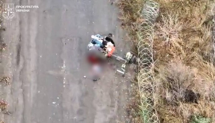 В Харьковской области дрон РФ убил трех гражданских, которые ехали за пенсией и продуктами – прокуратура