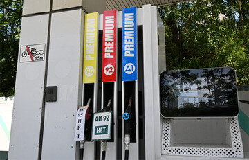 У Росії вперше за рік знижуються ціни на бензин на тлі відновлення НПЗ