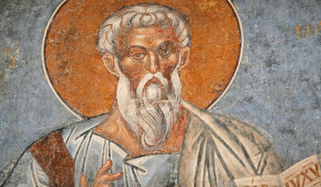 16 ноября – какой сегодня церковный праздник, история, традиции и приметы