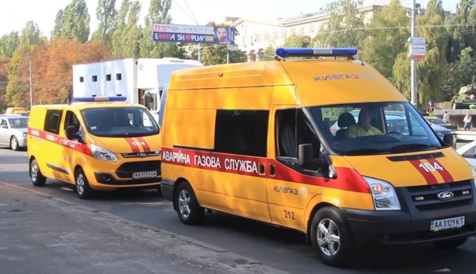 У Києві через атаку РФ призупинили розподіл газу до десяти будинків 