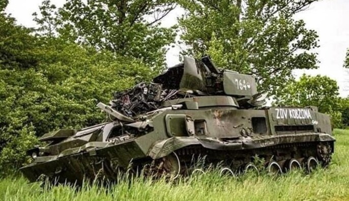 Россия потеряла за сутки 1 040 военных и 35 артсистем – данные Генштаба