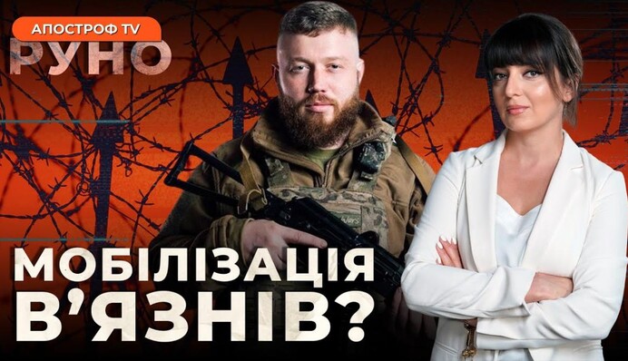 Визит Порошенко с детьми в Японию обошелся в миллионы