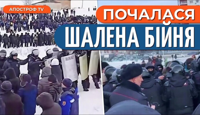 Российский конкурент Джамалы поделился курьезом: опубликовано фото