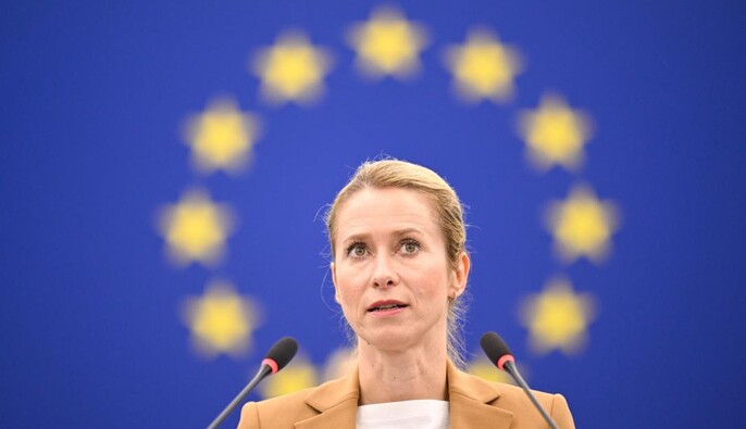 Євросоюз розпочав роботу над 20-м пакетом санкцій щодо РФ — Каллас