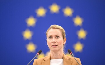 Евросоюз начал работу над новым 20-м пакетом санкций относительно РФ — Каллас