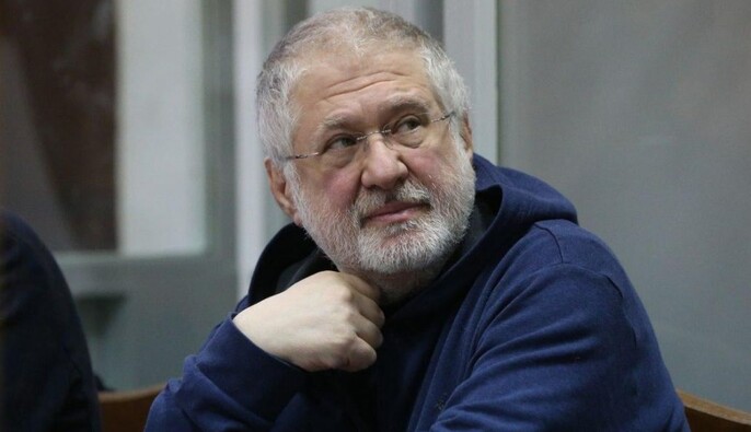 Коломойский прокомментировал дело НАБУ: Миндич 