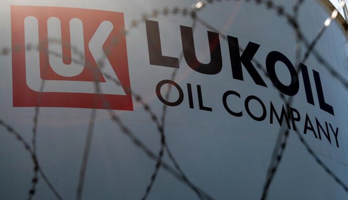 США продлили срок для «Лукойла» на продажу международных активов