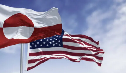 Гренландия вводит ограничения для иностранцев на владение недвижимостью через США