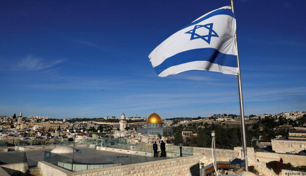 Миссия ООН заявила, что Израиль нарушает международное право, ограничивая гуманитарную помощь для Газа