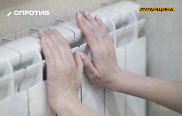 На ТОТ Луганщини – гуманітарна катастрофа: люди тижнями живуть без опалення та водопостачання