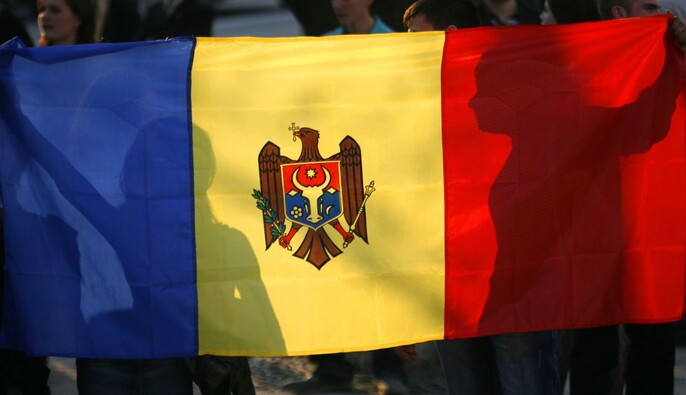 Молдова прийняла паливний об’єкт 