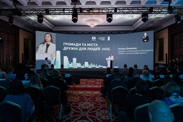 В Украине представили обучающие программы для безбарьерного восстановления общин