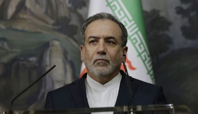 Иран заявил о полном прекращении обогащения урана