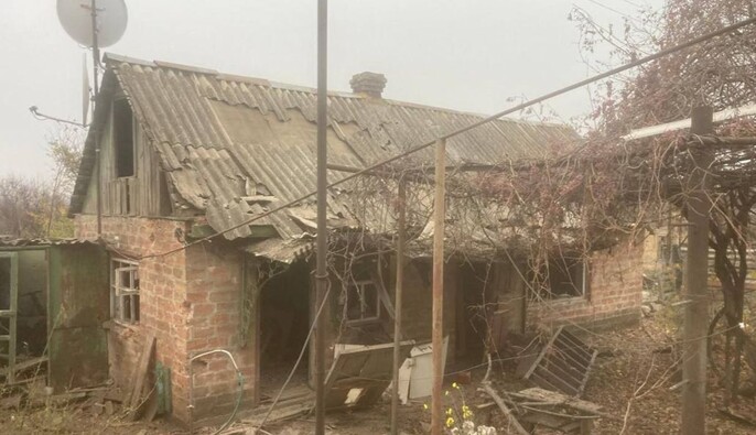 Россия атаковала Днепропетровщину КАБами, дронами и артиллерией: есть раненые