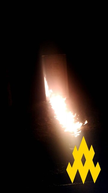 Партизани зірвали поставки боєприпасів окупантів під Мелітополем