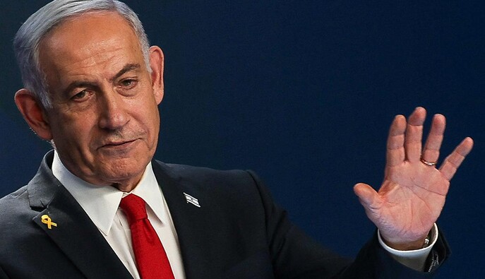 Нетаньяху категорично виступив проти утворення палестинської держави