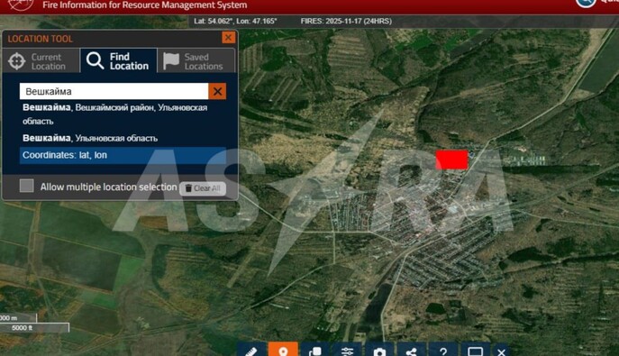 Беспилотники атаковали электроподстанцию ​​в Ульяновской области России