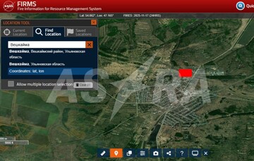 Безпілотники атакували електропідстанцію в Ульяновській області Росії