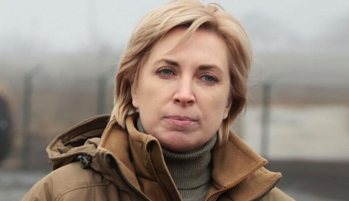 Верещук призвала перейти к индивидуализированным выплатам для ВПЛ и пересмотреть действующие критерии поддержки