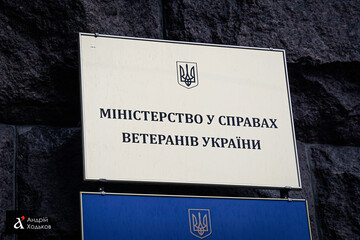 Минвет: 60% ветеранов с инвалидностью 1 и 2 групп обеспечены жильем