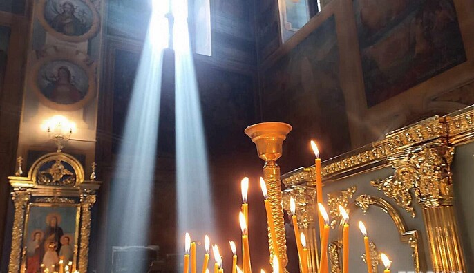 18 листопада — яке сьогодні церковне свято, історія, традиції та прикмети