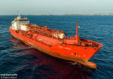 Росія вдарила дроном по турецькому танкеру на Одещині – AP