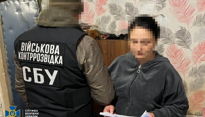 СБУ задержала женщину, которая устанавливала «ретрансляторы» для навигации дронов и ракет на севере Украины