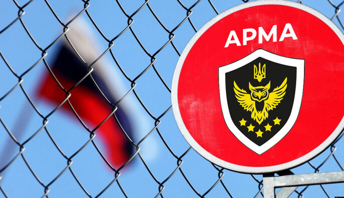 АРМА открыла россиянам доступ к управлению арестованной долей в фармкомпании «Вента ЛТД» - журналист