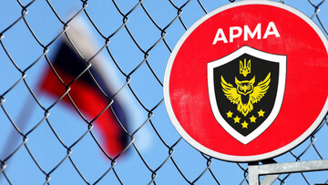 АРМА открыла россиянам доступ к управлению арестованной долей в фармкомпании «Вента ЛТД» - журналист