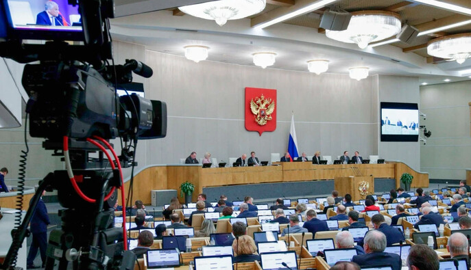 AP: у РФ підвищили податки, аби знайти додаткові кошти на війну проти України