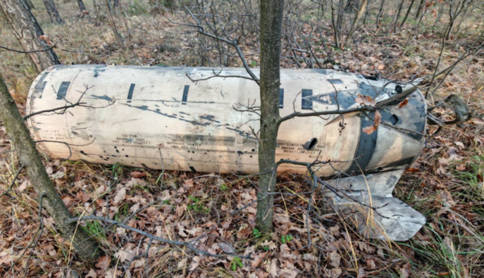 Россия заявляет, что Украина применила американские ATACMS против целей в Воронежской области