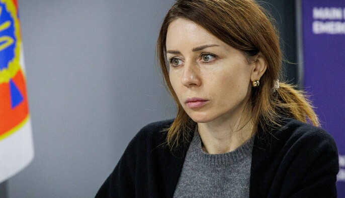 Народні депутати підтримали звільнення міністерки енергетики Гринчук 