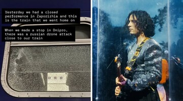 "Від'їхали від вокзалу": учасник Ziferblat розкрив подробиці обстрілу поїзда у Дніпрі
