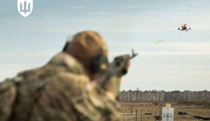 Шмигаль: Україна запускає серійне виробництво антидронових набоїв