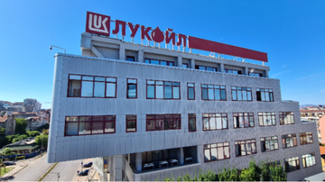 Самый большой удар в последние десятилетия: санкции США подрывают влияние Путина на Балканах — Bloomberg