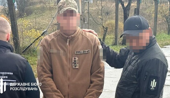 На Закарпатье командир роты организовал схему переправки уклонистов за границу — ГБР
