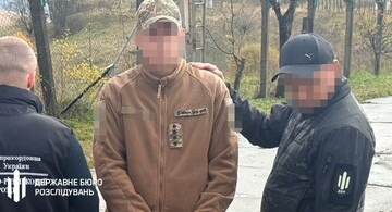 На Закарпатті командир роти організував схему переправлення ухилянтів за кордон — ДБР 