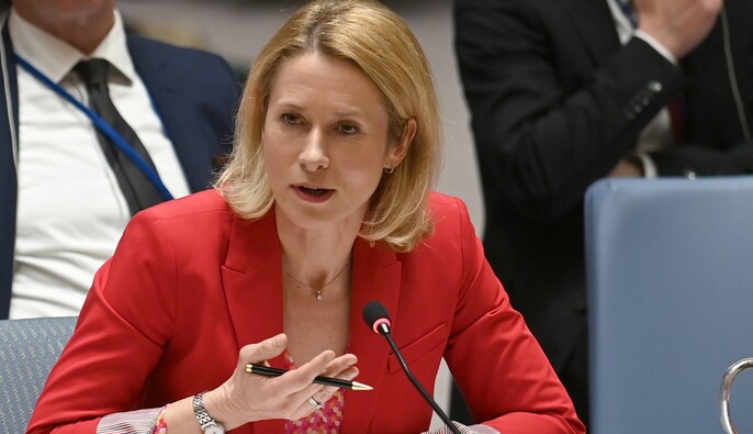 В ЕС отреагировали на 