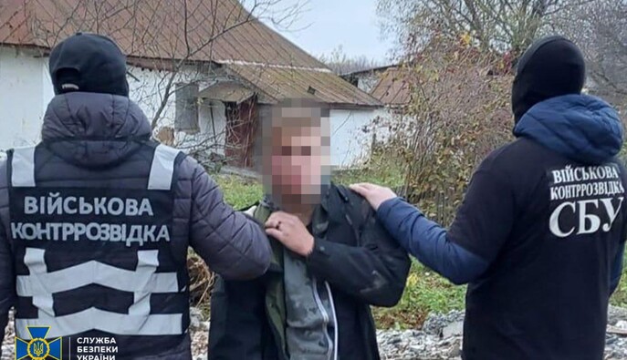 Шпионил за боевой авиацией ВСУ на западе Украины: суд отправил подозреваемого в СИЗО